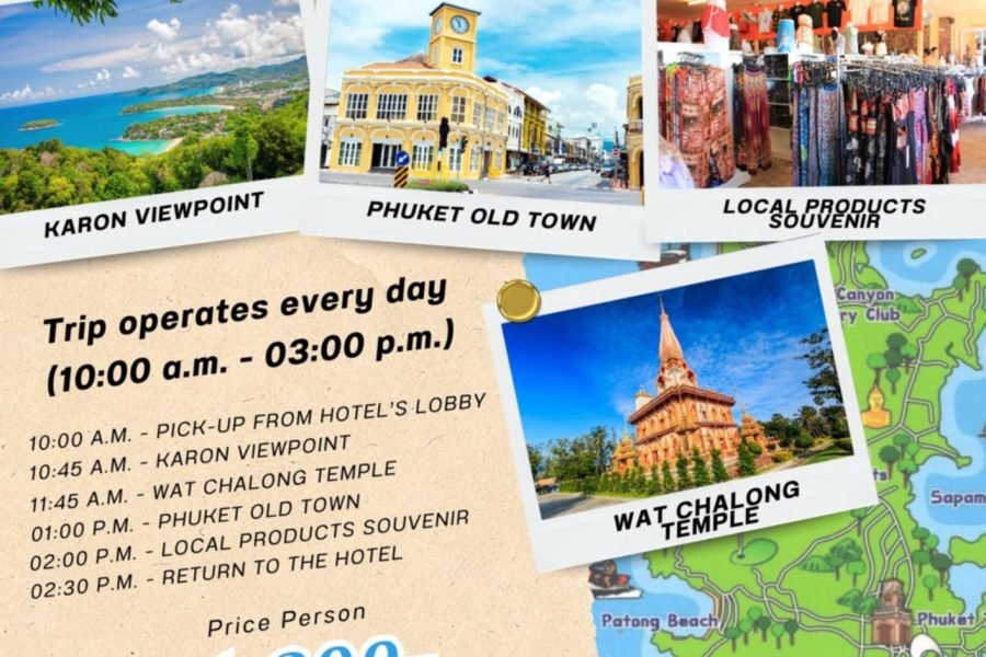 Phuket Sightseeing Tour (Sharing Basis)